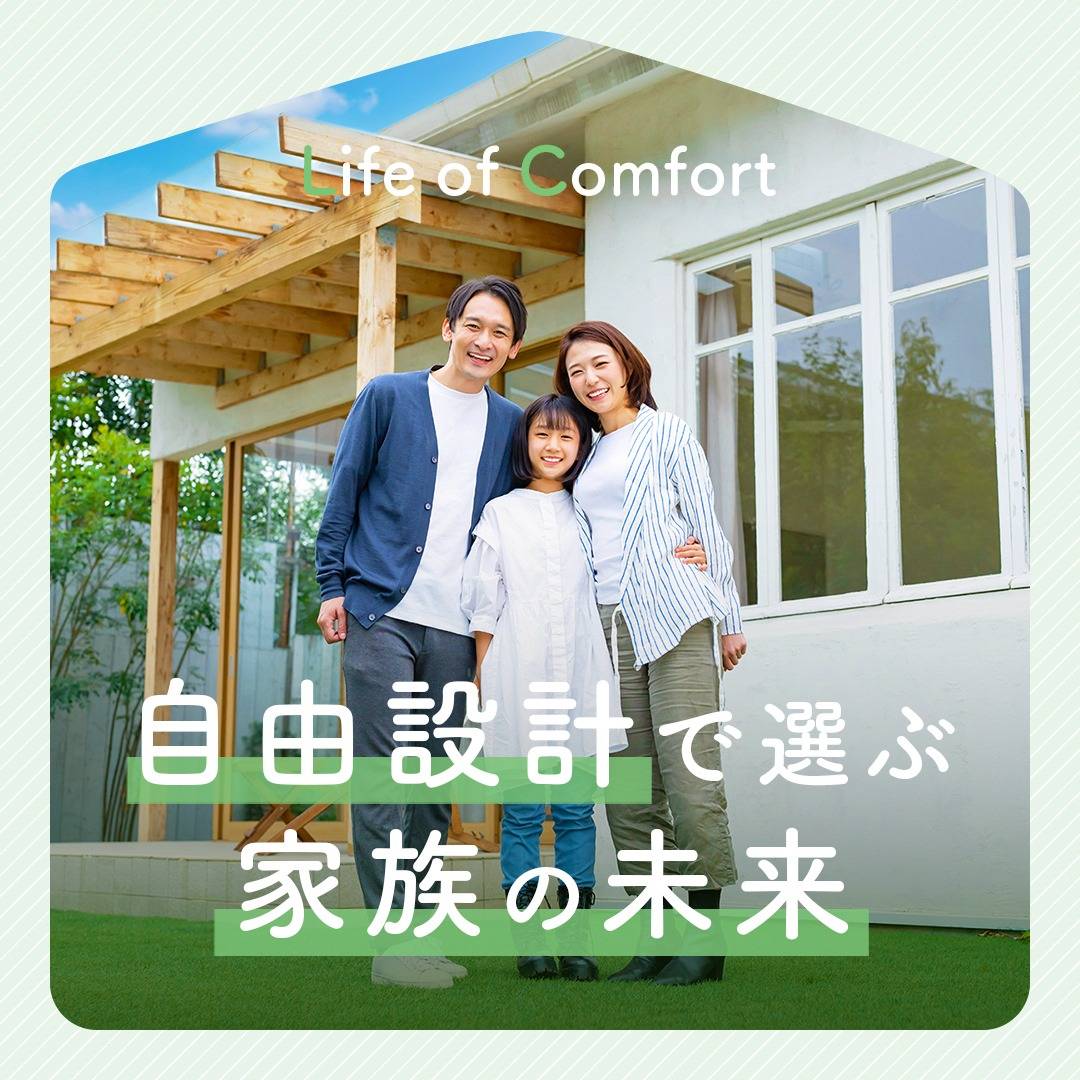 popup_banner